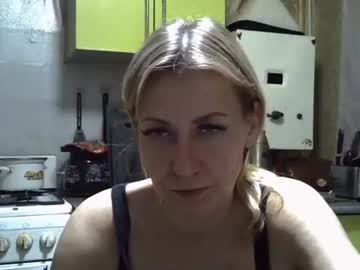 Ashleyxhoney October 18, 2025 Chaturbate stream image