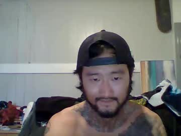 Cheapthrills310 October 18, 2025 Chaturbate stream image