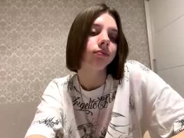 Elinhelser October 18, 2025 Chaturbate stream image