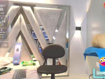 Marfilastrom October 18, 2025 Chaturbate stream image