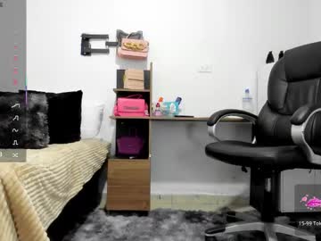 Ella_Lxx_ October 18, 2025 Chaturbate stream image