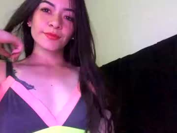 _Itsleia7_ October 19, 2025 Chaturbate stream image