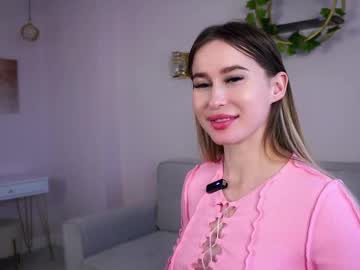 Deelattin October 19, 2025 Chaturbate stream image