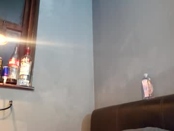 Sanedazza stream photo from October 19, 2025