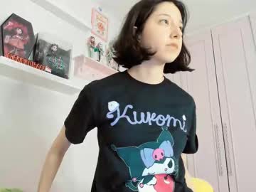 Cherrymafer666 October 19, 2025 Chaturbate stream image