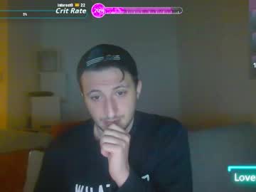 Shadysinnerman October 19, 2025 Chaturbate stream image