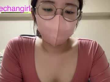 Yumechangirl October 19, 2025 Chaturbate stream image