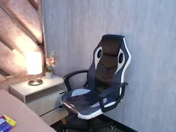Dayannedubois October 19, 2025 Chaturbate stream image