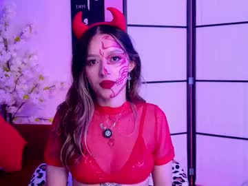 Elysia_Carter October 19, 2025 Chaturbate stream image