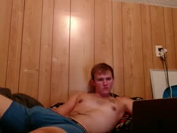 Hot_Henrii October 19, 2025 Chaturbate stream image