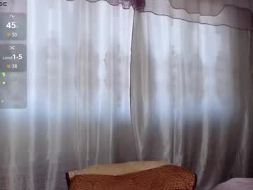 Batari_Giya October 19, 2025 Chaturbate stream image