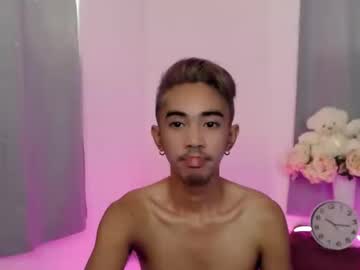 Crocodale October 19, 2025 Chaturbate stream image