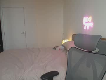 Hannavibe October 19, 2025 Chaturbate stream image