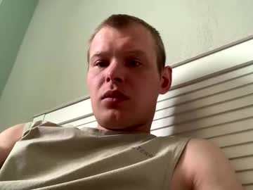Kilyao October 19, 2025 Chaturbate stream image