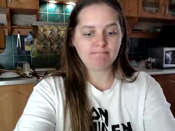 Ulystar October 19, 2025 Chaturbate stream image