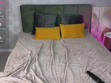 Jinkkks October 19, 2025 Chaturbate stream image