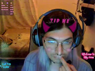 Thehushvibe October 19, 2025 Chaturbate stream image