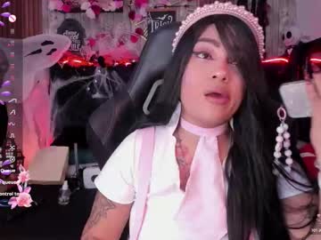 Nekomisaki October 19, 2025 Chaturbate stream image