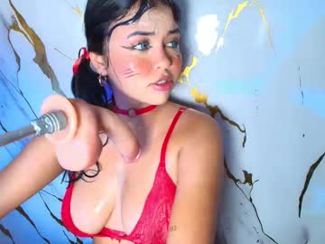 Lizz_Tender October 19, 2025 Chaturbate stream image