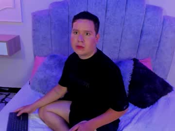Noah_Chapman October 19, 2025 Chaturbate stream image