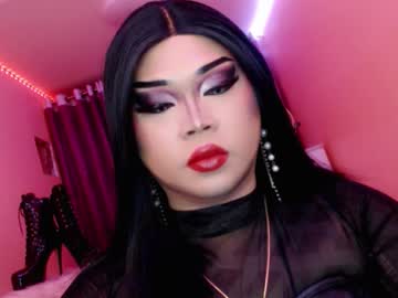 Amiadoll October 19, 2025 Chaturbate stream image