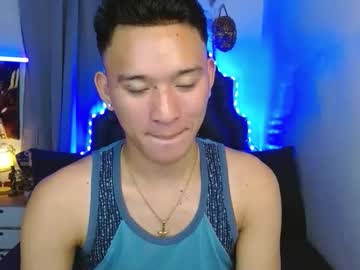 Iconicmateo October 19, 2025 Chaturbate stream image