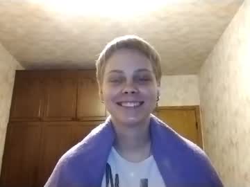 Jaclynstreitenberge October 19, 2025 Chaturbate stream image