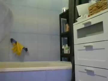 Crown_Prince666 October 19, 2025 Chaturbate stream image