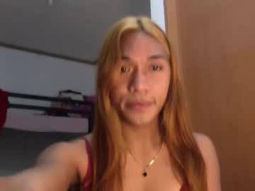 _Iwantyourx October 19, 2025 Chaturbate stream image