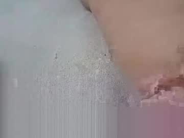 Pinkygirl54 October 19, 2025 Chaturbate stream image