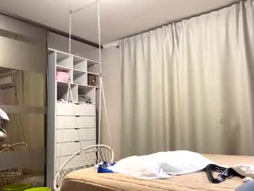 Unarks October 19, 2025 Chaturbate stream image
