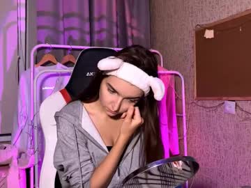 Caseydoesntknow October 19, 2025 Chaturbate stream image