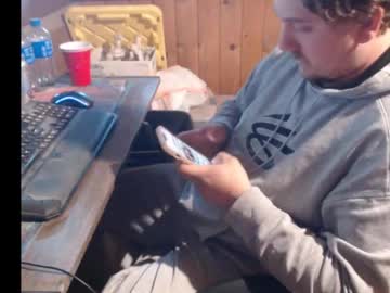 Therealbigcheese0695 October 19, 2025 Chaturbate stream image
