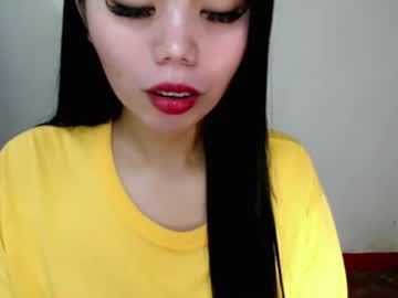 Asuna_Charming October 19, 2025 Chaturbate stream image