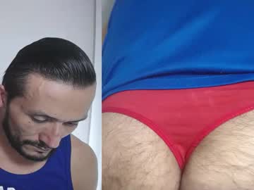 Bambamxy October 19, 2025 Chaturbate stream image