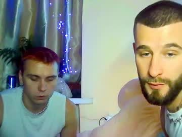 Desirebigx October 19, 2025 Chaturbate stream image