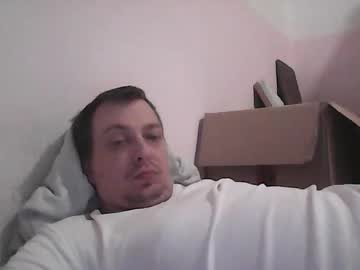 Gohan8558 October 19, 2025 Chaturbate stream image