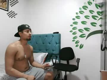 Sebas_Baby October 19, 2025 Chaturbate stream image