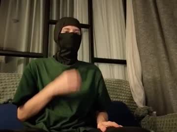 Whispero_O October 19, 2025 Chaturbate stream image