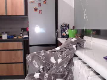 Sofi_Delightful October 19, 2025 Chaturbate stream image