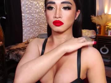 Transgoddessrosy October 19, 2025 Chaturbate stream image