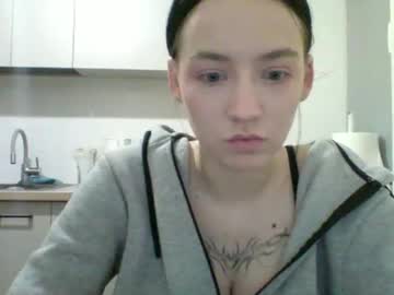 Adelya_Meow October 19, 2025 Chaturbate stream image