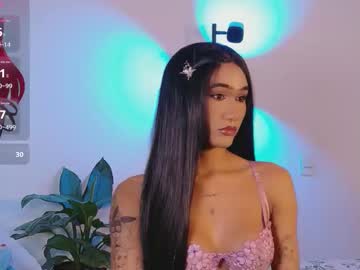Adharacute19 October 19, 2025 Chaturbate stream image
