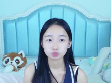 Ddzfacai October 19, 2025 Chaturbate stream image