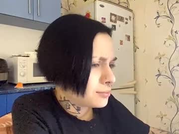 Dinorahdamoro October 19, 2025 Chaturbate stream image