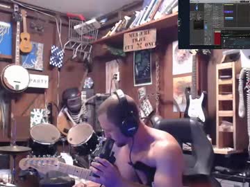 Jameswebbscope stream photo from October 19, 2025