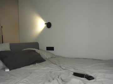Skinny_Eve October 19, 2025 Chaturbate stream image