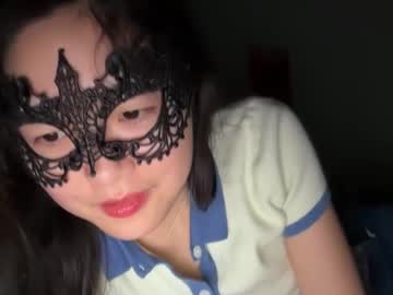 Cozykorean October 19, 2025 Chaturbate stream image