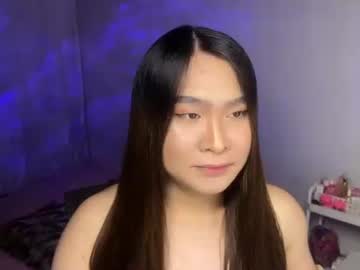 Mightysucker_Alexa October 19, 2025 Chaturbate stream image