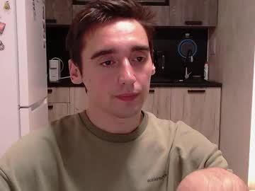 Baxterss October 19, 2025 Chaturbate stream image